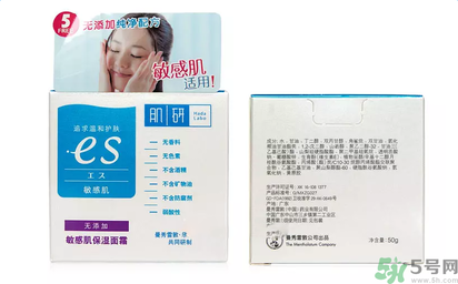 肌研敏感肌保濕面霜適合什么膚質(zhì)？敏感膚質(zhì)可以用肌研敏感肌保濕面霜嗎？