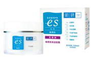 肌研敏感肌保濕面霜怎么樣？肌研敏感肌保濕面霜好用嗎？