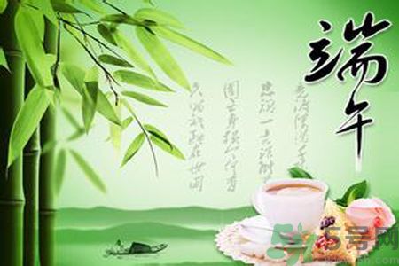 端午節的由來？端午節的傳說？