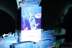 珀萊雅夏威夷風(fēng)情面膜怎么樣？珀萊雅夏威夷風(fēng)情眼膜好用嗎？