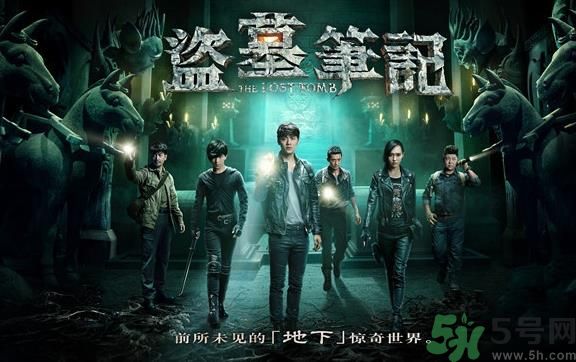 為什么叫僵尸為粽子？大粽子是什么意思？