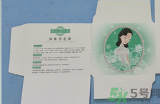 珍珠美人珍珠雪花膏清爽型怎么樣？珍珠美人珍珠雪花膏清爽型好用嗎？