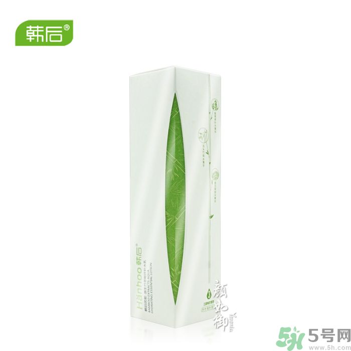 韓后優肌源生竹萃暢飲補水乳適合什么年齡？