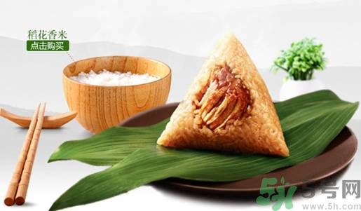膽固醇高可以吃粽子嗎？膽固醇高吃粽子好嗎？
