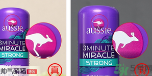 Aussie袋鼠洗發(fā)水真?zhèn)伪鎰e對比方法 發(fā)膜、護發(fā)素真假對比圖