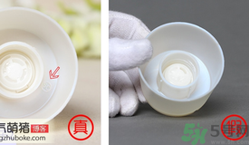 Aussie袋鼠洗發(fā)水真?zhèn)伪鎰e對比方法 發(fā)膜、護發(fā)素真假對比圖
