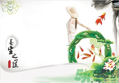 寒性體質夏天怎么調理 交感神經緊張自我放松法