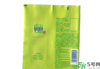 百雀羚水清漾凈顏潔面乳適合什么膚質？