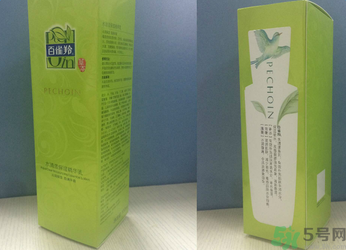 百雀羚水清漾保濕精華乳適合什么膚質？敏感膚質可以用百雀羚水清漾保濕精華乳嗎？
