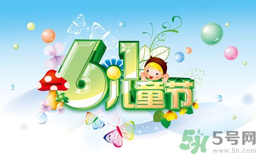 兒童節為什么是6月1號