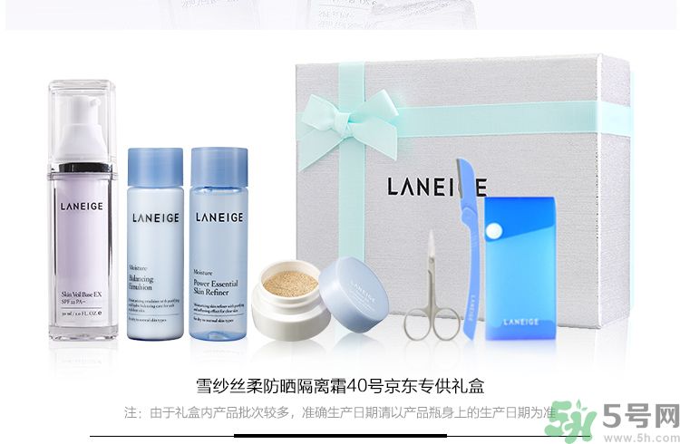 用隔離霜之前要用什么？用隔離霜后還要用BB霜嗎？