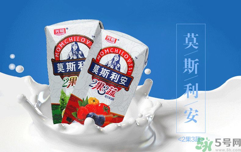 莫斯利安2果3蔬好喝嗎？莫斯利安2果3蔬多少錢一箱？