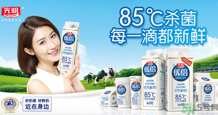 優(yōu)倍0乳糖好喝嗎？優(yōu)倍0乳糖多少錢一箱？