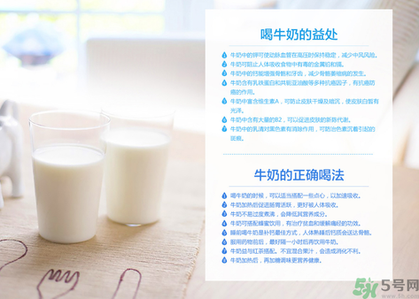 優倍0乳糖好喝嗎？優倍0乳糖多少錢一箱？