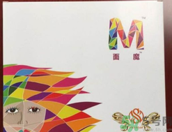 貼針灸面魔效果好嗎？貼針灸面魔怎么樣？