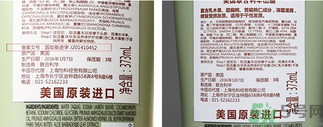Suave絲華芙洗發水護發素真假辨別對比圖