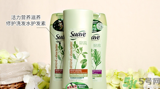 Suave絲華芙洗發水護發素真假辨別對比圖