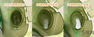 Suave絲華芙洗發水護發素真假辨別對比圖