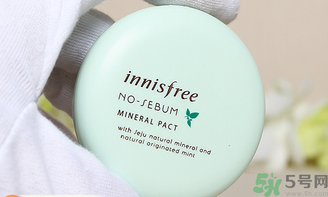innisfree悅詩風吟礦物質薄荷粉餅真假辨別方法