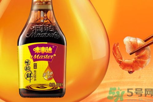 味事達(dá)醬油多少錢(qián)一瓶?味事達(dá)醬油價(jià)格是多少?