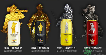 喝啤酒會(huì)過敏嗎？喝啤酒過敏怎么辦？