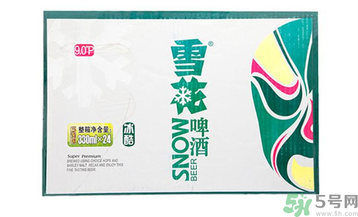 喝啤酒會過敏嗎？喝啤酒過敏怎么辦？