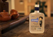 江小白好喝嗎？江小白是哪里的酒？