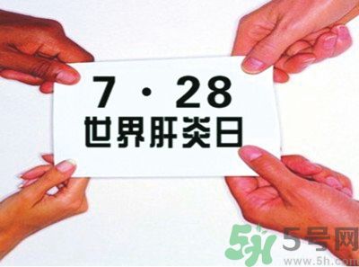 在外面吃飯會得乙肝嗎？在食堂吃飯會得乙肝嗎？