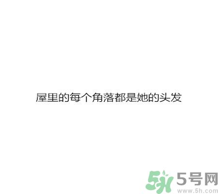 同居之后男生對女生的印象是怎么樣的？同居之后如何保持加分狀態(tài)？