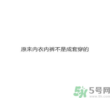 同居之后男生對女生的印象是怎么樣的？同居之后如何保持加分狀態(tài)？