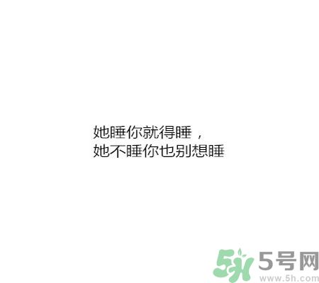 同居之后男生對女生的印象是怎么樣的？同居之后如何保持加分狀態(tài)？