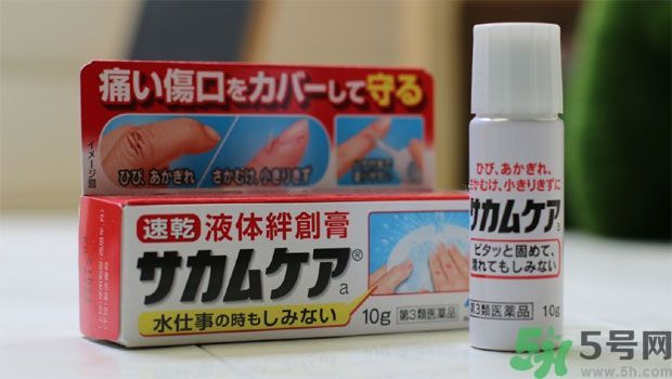液體絆創膏怎么用 液體OK繃正確使用方法