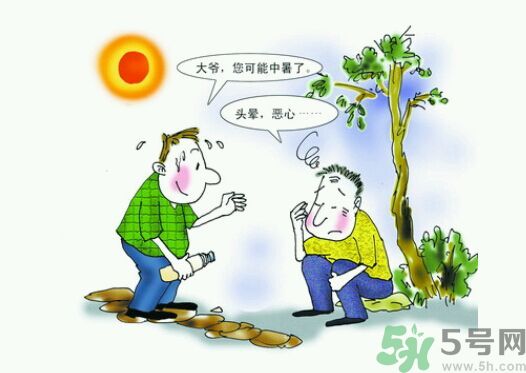中暑了怎么辦？中暑怎么恢復得快？
