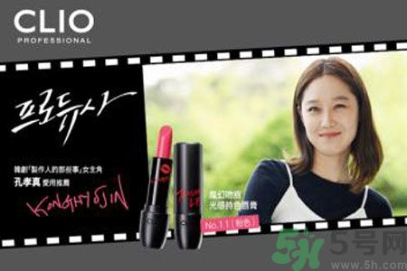 CLIO珂莉奧氣墊cc怎么樣？CLIO珂莉奧氣墊cc好用嗎？