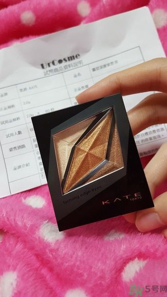 凱婷KATE擴(kuò)型深邃眼影盒怎么樣？好用嗎？