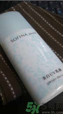 sofina蘇菲娜防曬霜要卸妝嗎？sofina防曬區別有哪幾種