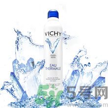 vichy是什么牌子價位的？微姿是哪個國家的品牌？