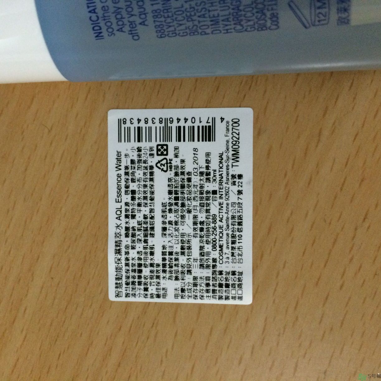 vichy是什么牌子價位的？微姿是哪個國家的品牌？