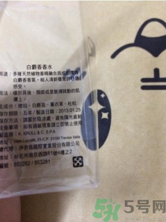 acca kappa官網地址 acca kappa是什么牌子？