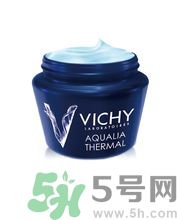 vichy是什么牌子價位的？微姿是哪個國家的品牌？