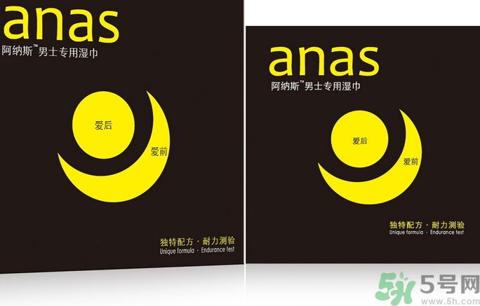 延時濕巾能延時多久?延時濕巾可以持續多長時間?