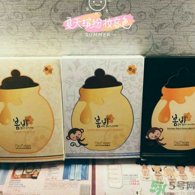 春雨黑蜂蜜面膜多少錢(qián)價(jià)格？春雨黑蜂蜜面膜使用方法