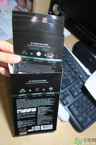 我的心機泥泡膜怎么樣？我的心機泥泡膜好用嗎？
