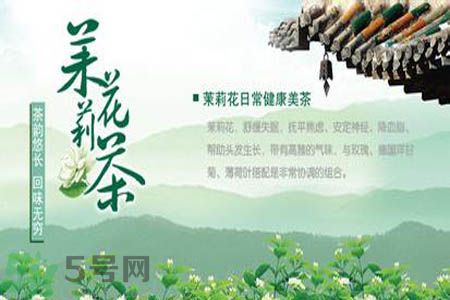 痛風可以喝茉莉花茶嗎？痛風喝茉莉花茶好嗎？