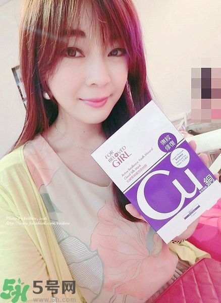 寵愛之名寵愛女孩面膜怎么樣？寵愛女孩礦物云絲面膜好用嗎？