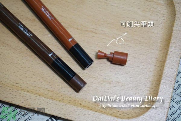 Bbia眼線筆怎么樣？Bbia防水眼線膠筆好用嗎？