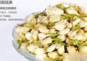 高血壓可以喝茉莉花茶嗎？喝茉莉花茶可以降血壓嗎？