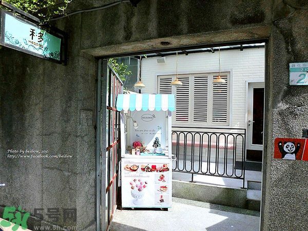 寵愛之名寵愛女孩面膜怎么樣？寵愛女孩礦物云絲面膜好用嗎？
