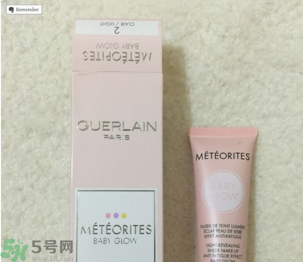  法國嬌蘭幻彩流星亮肌乳適合什么膚質？ 敏感膚質可以用法國嬌蘭幻彩流星亮肌乳嗎？