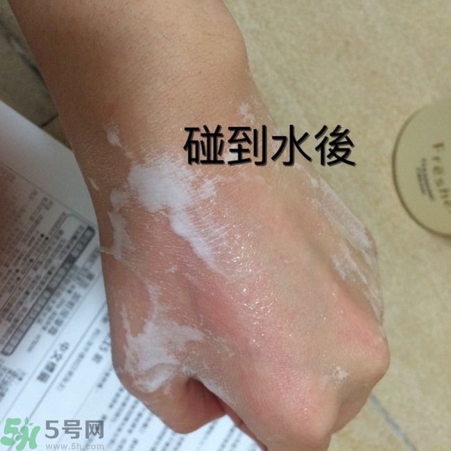 膚蕊Freshel卸妝按摩霜怎么樣？好用嗎？